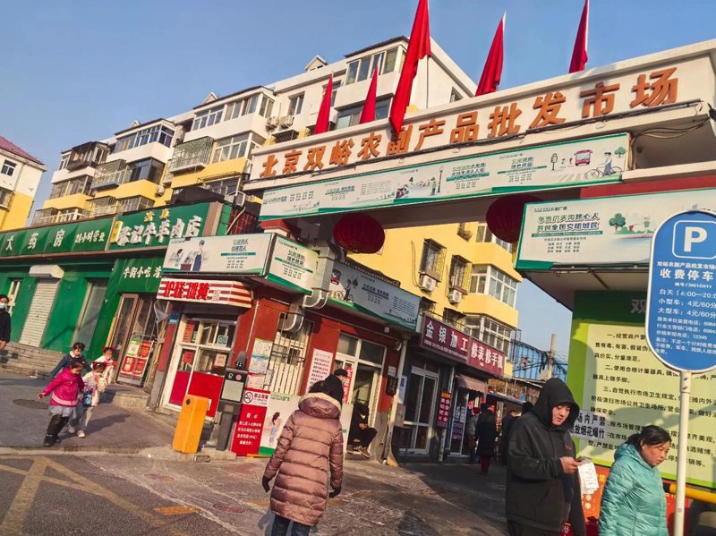 水果批发选购指南：挑对好货不容易？